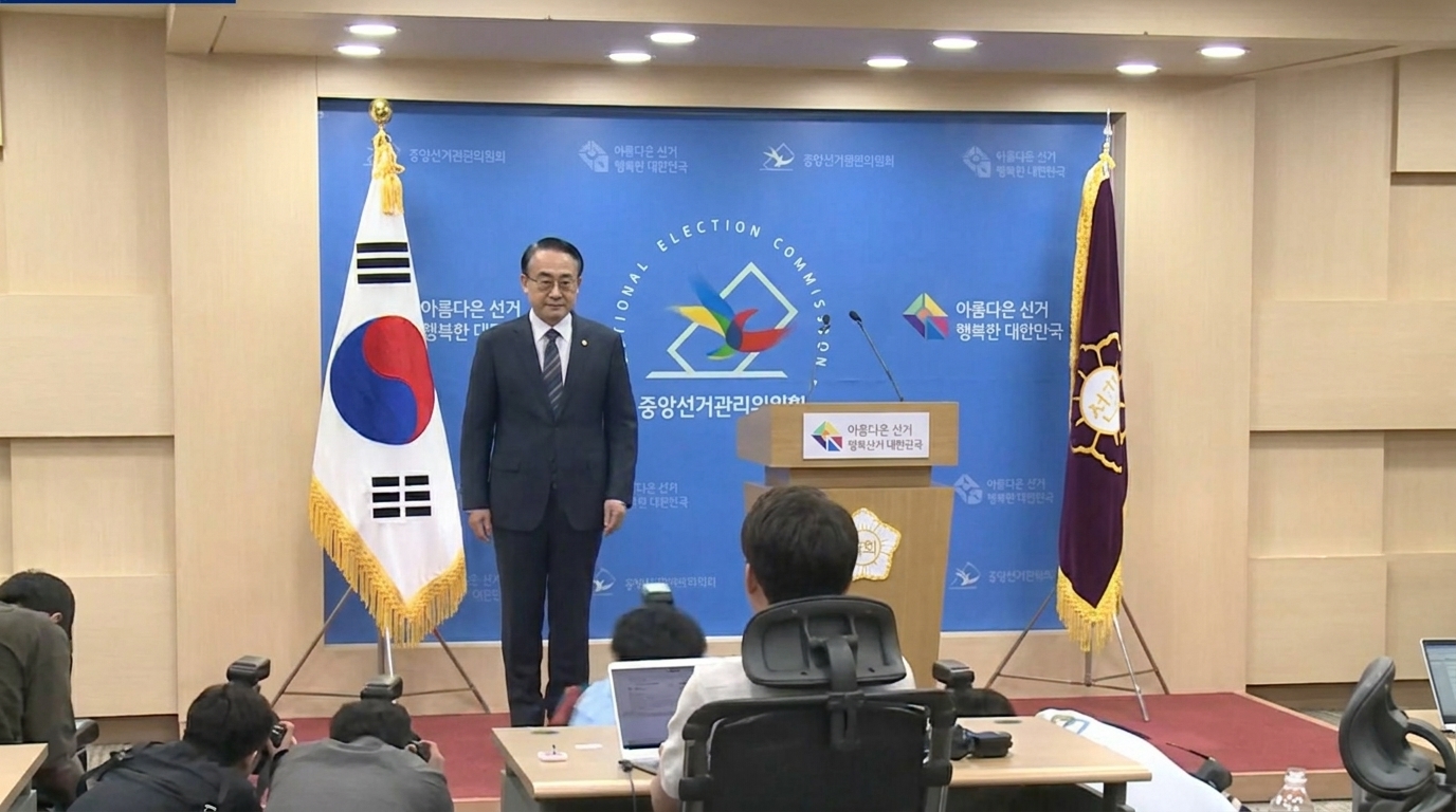 스크린샷_2026-06-07_214102.png_202606072151
