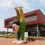 한국코미디타운